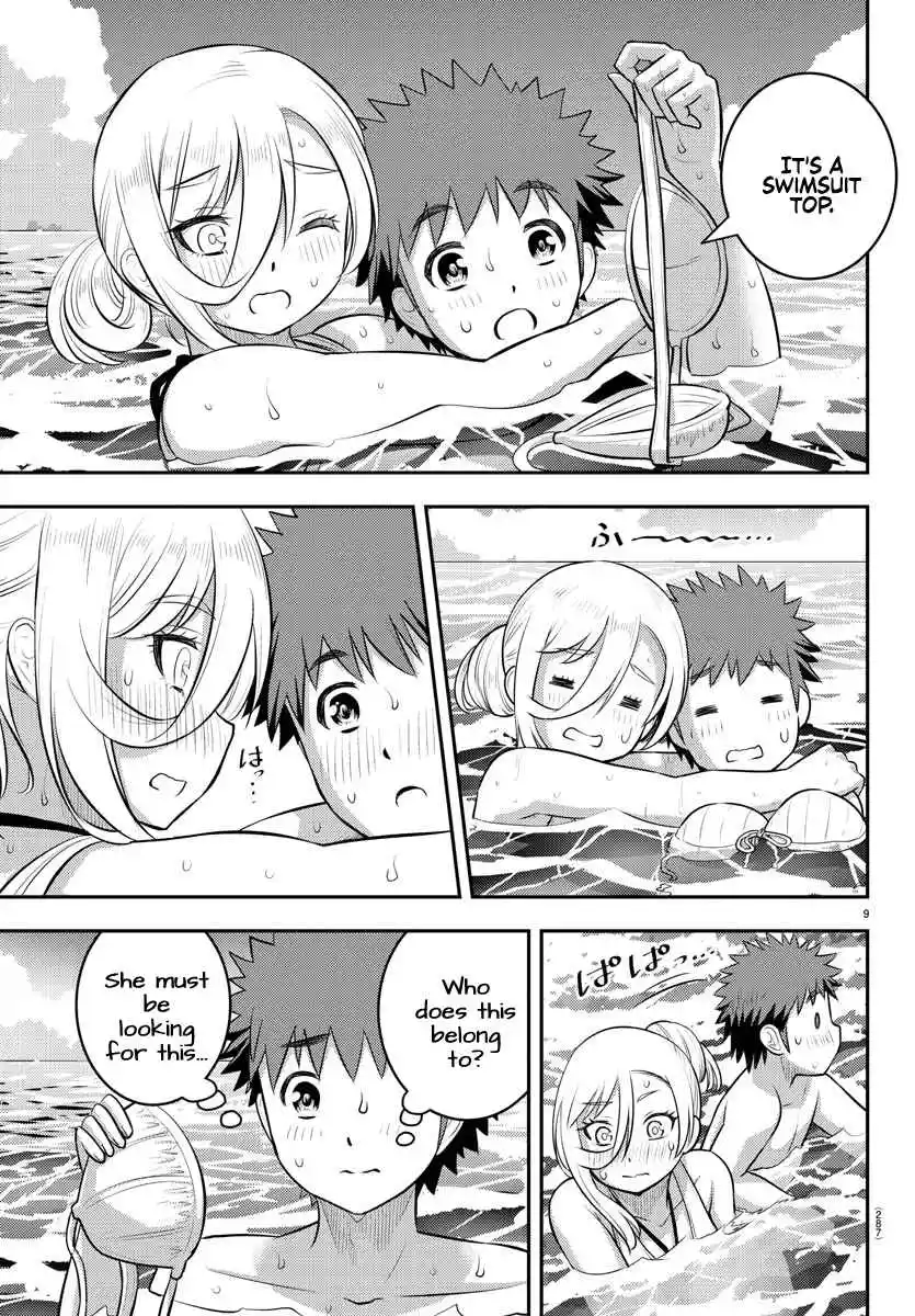 Yankee JK KuzuHana-chan 118