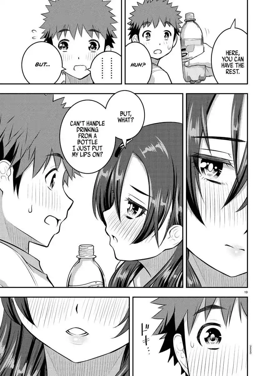 Yankee JK KuzuHana-chan 119