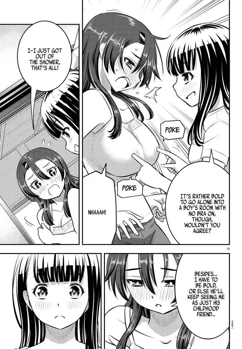 Yankee JK KuzuHana-chan 120