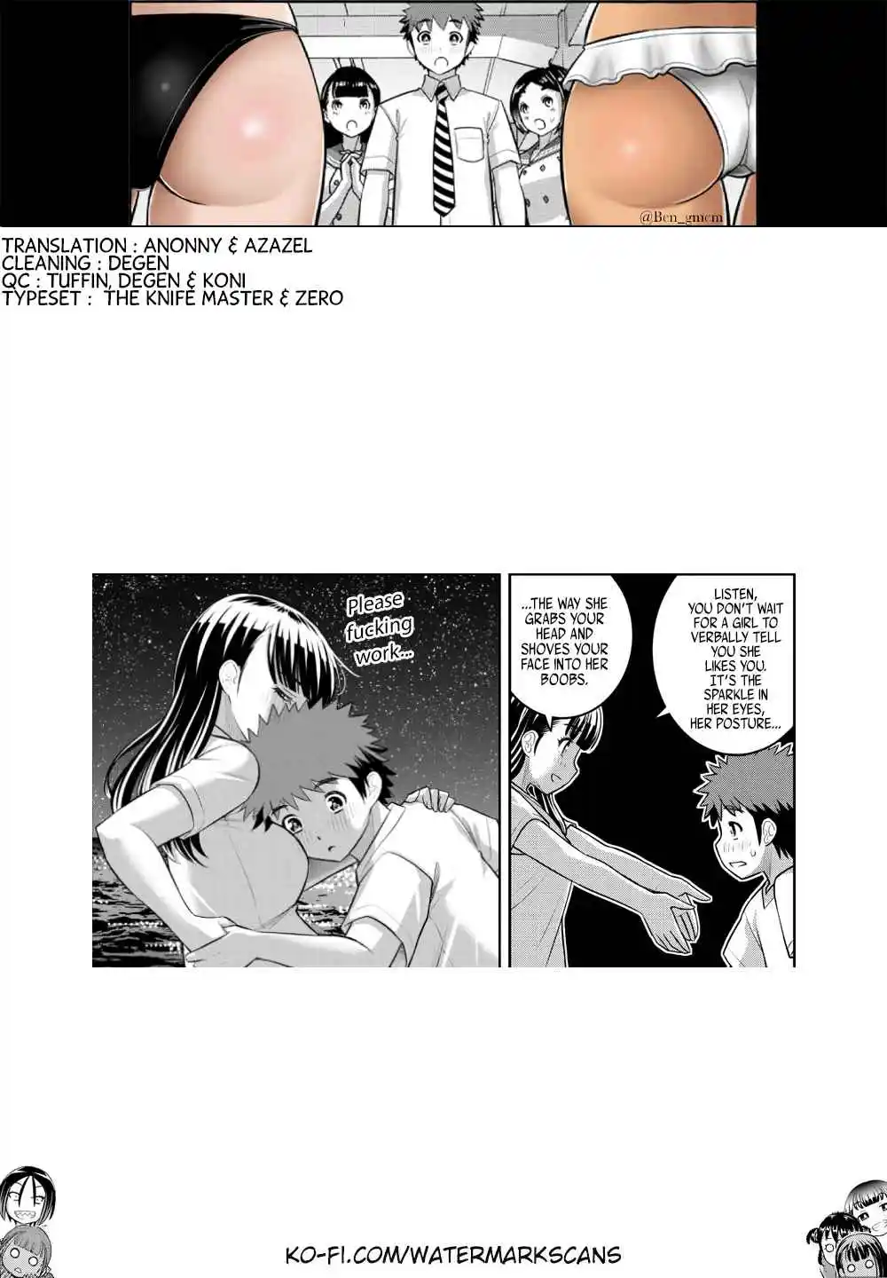 Yankee JK KuzuHana-chan 121