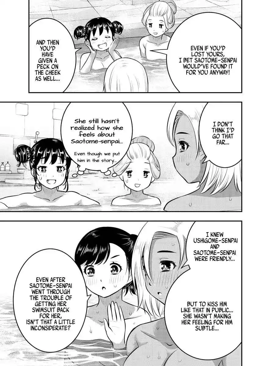 Yankee JK KuzuHana-chan 123