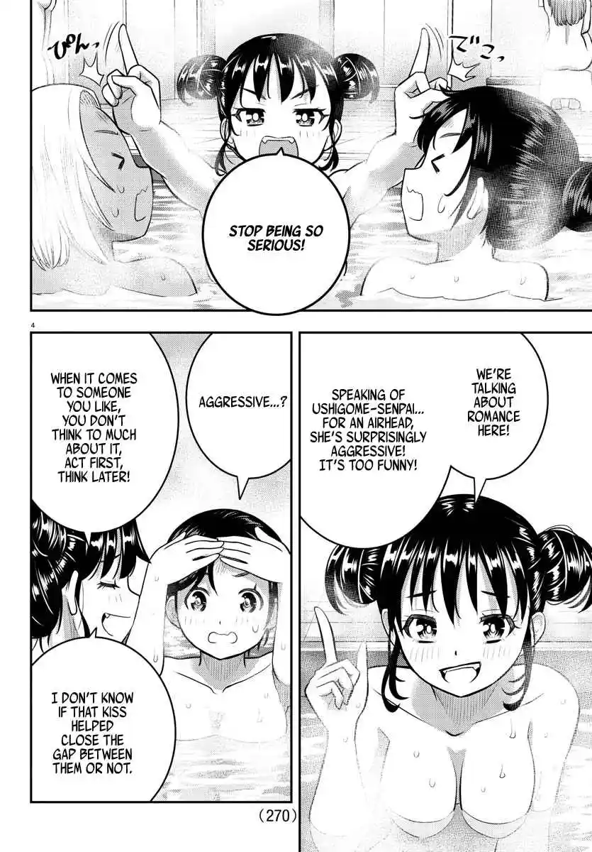 Yankee JK KuzuHana-chan 123