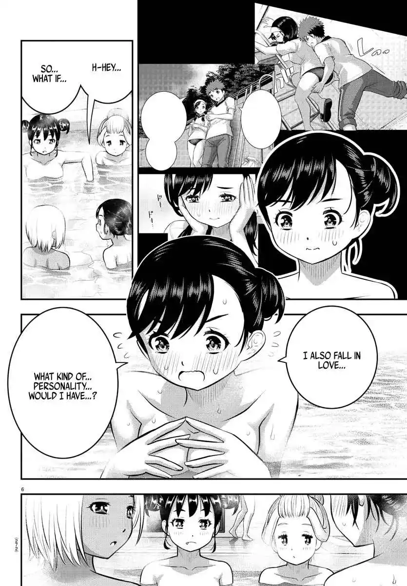 Yankee JK KuzuHana-chan 123