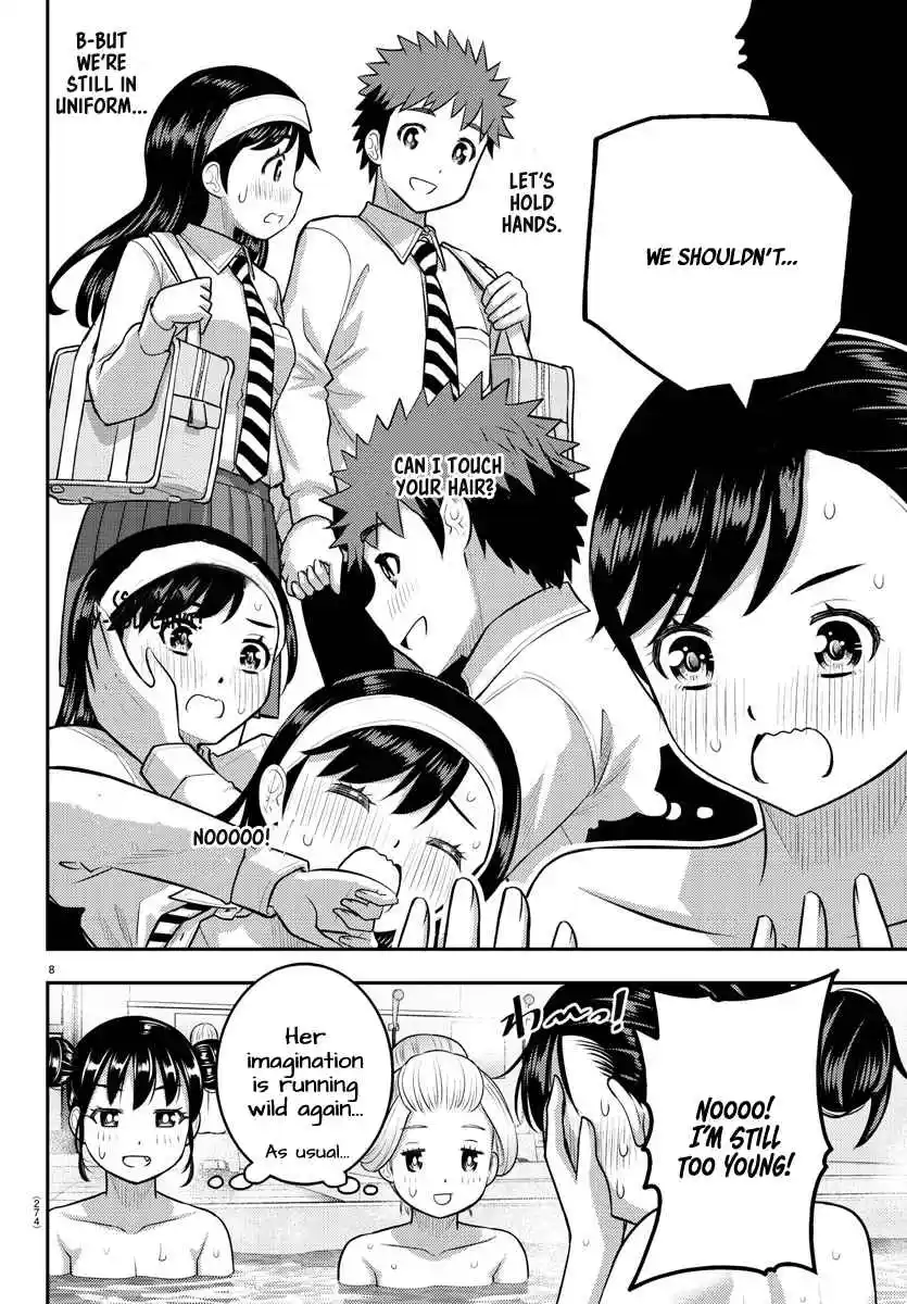 Yankee JK KuzuHana-chan 123