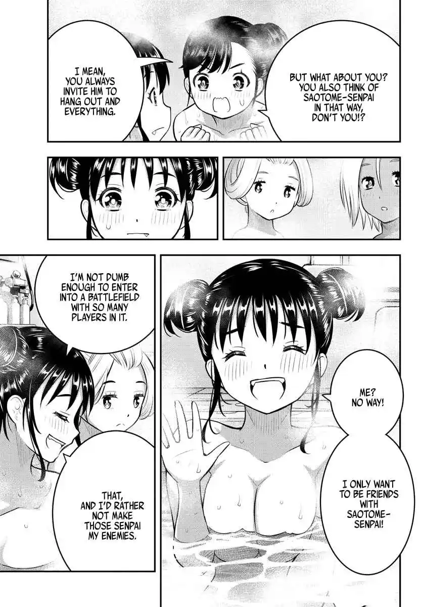 Yankee JK KuzuHana-chan 123