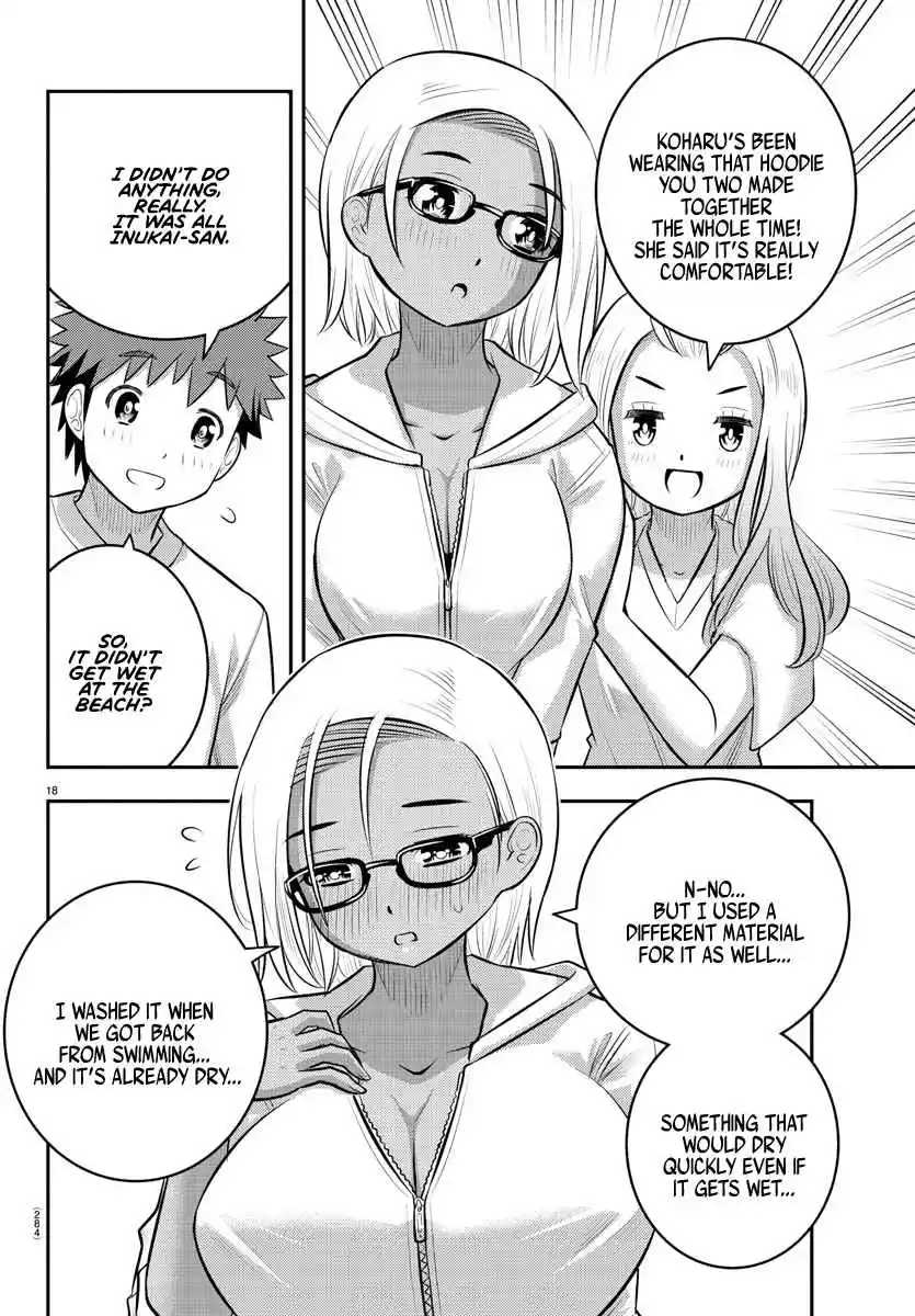 Yankee JK KuzuHana-chan 123