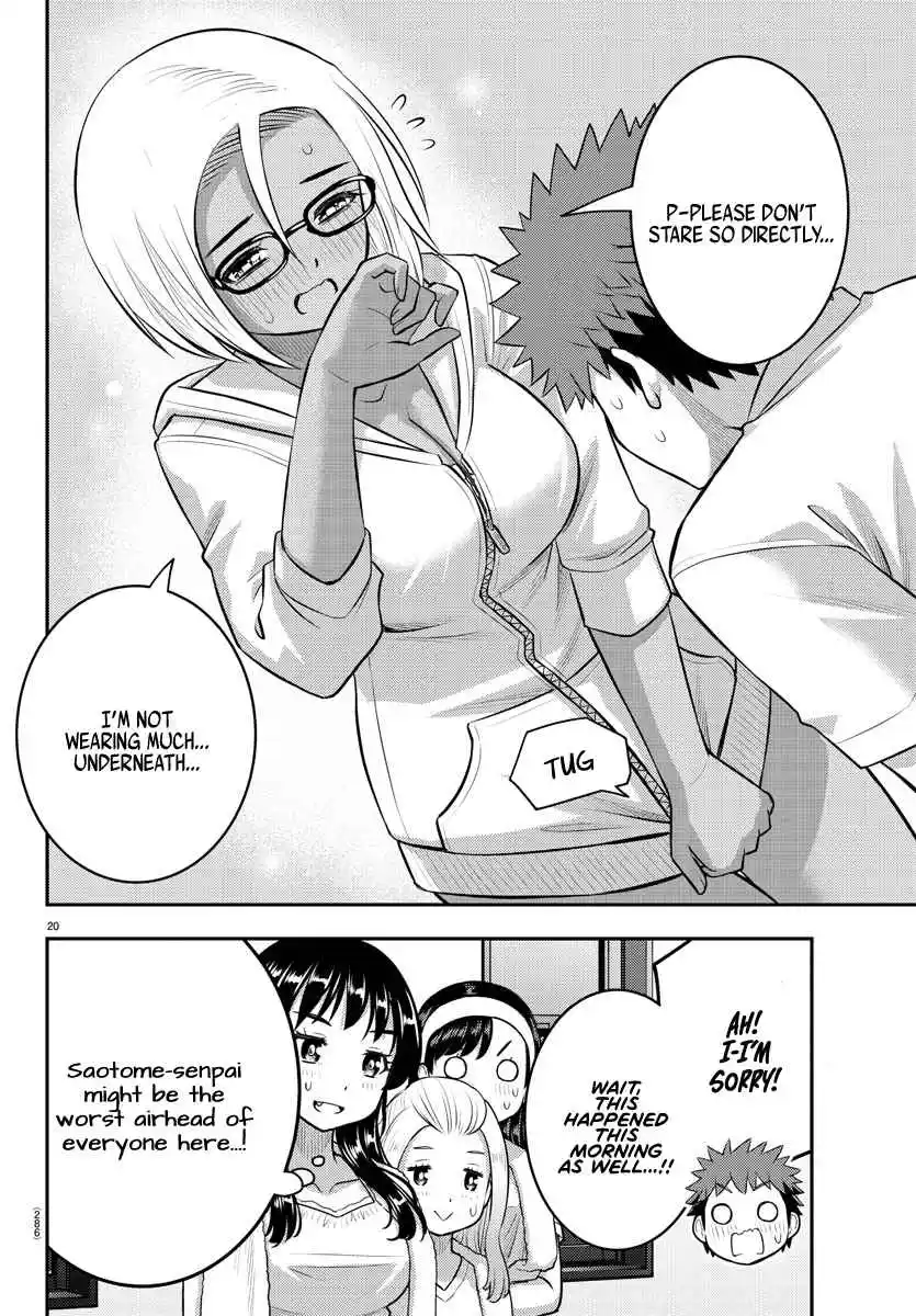 Yankee JK KuzuHana-chan 123