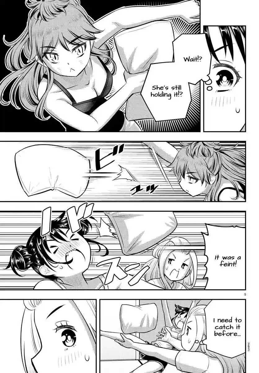 Yankee JK KuzuHana-chan 125