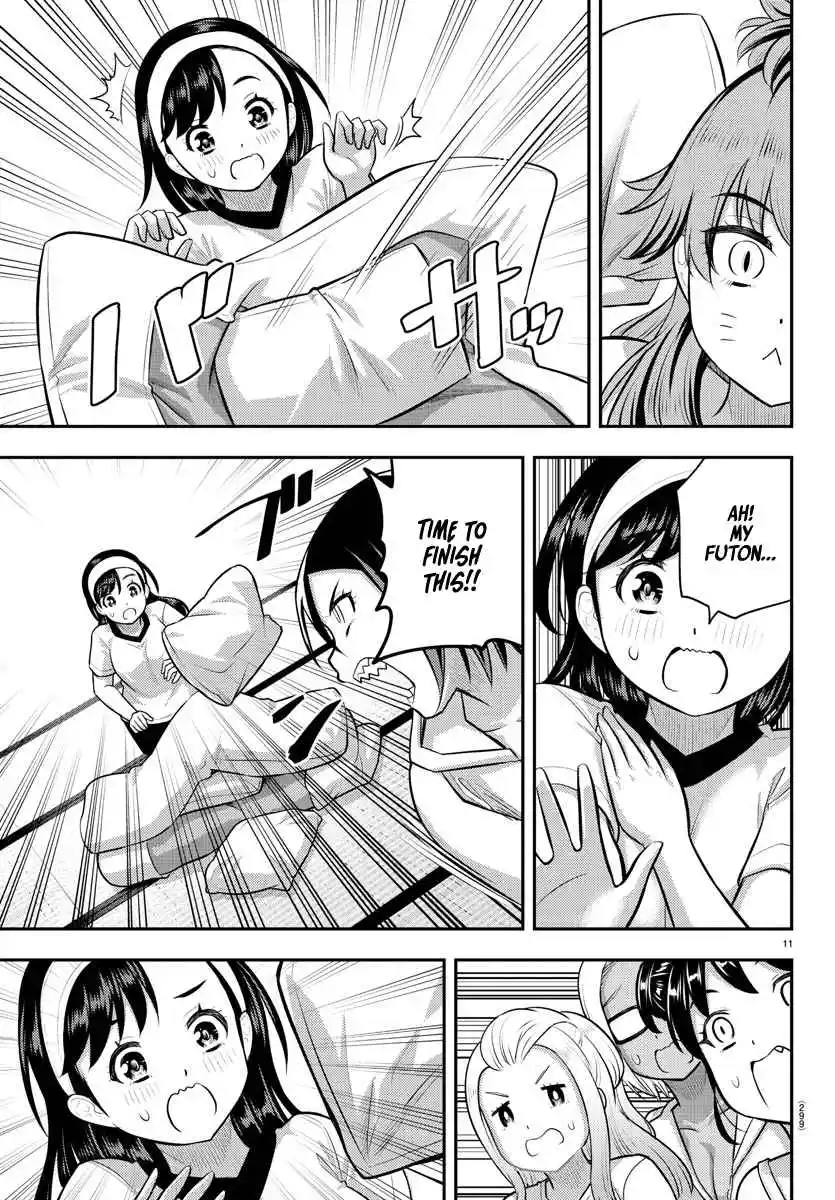 Yankee JK KuzuHana-chan 125