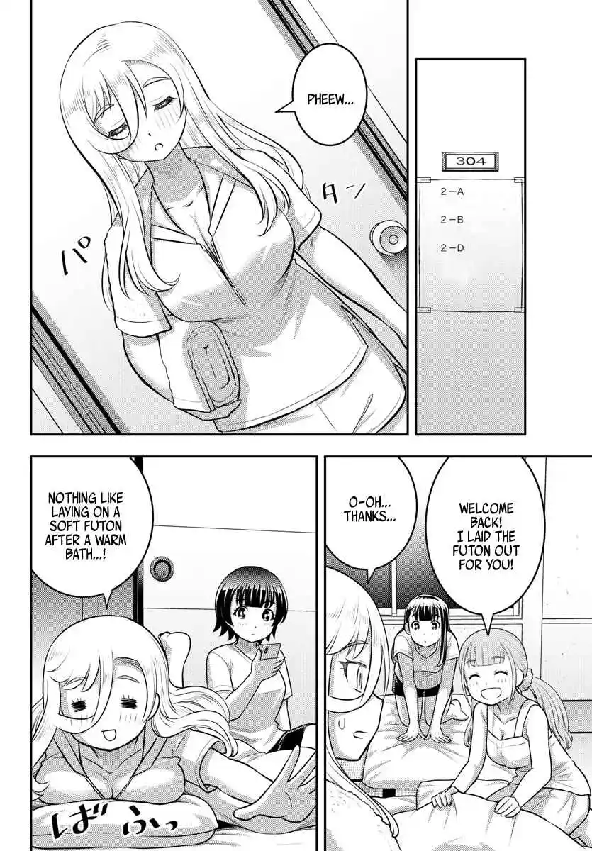 Yankee JK KuzuHana-chan 127