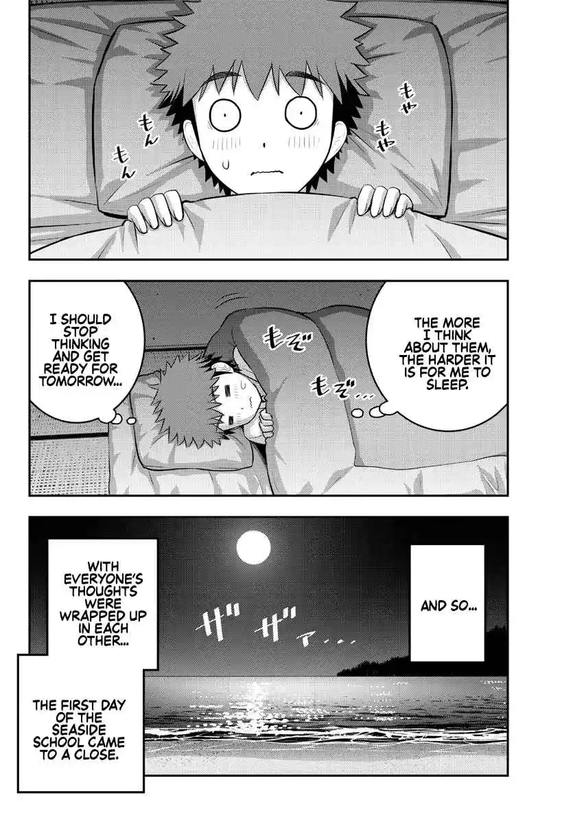 Yankee JK KuzuHana-chan 127