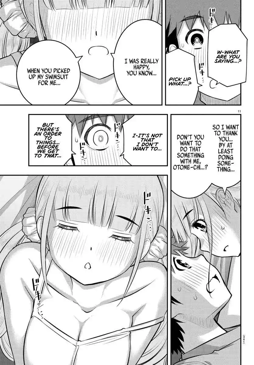 Yankee JK KuzuHana-chan 135