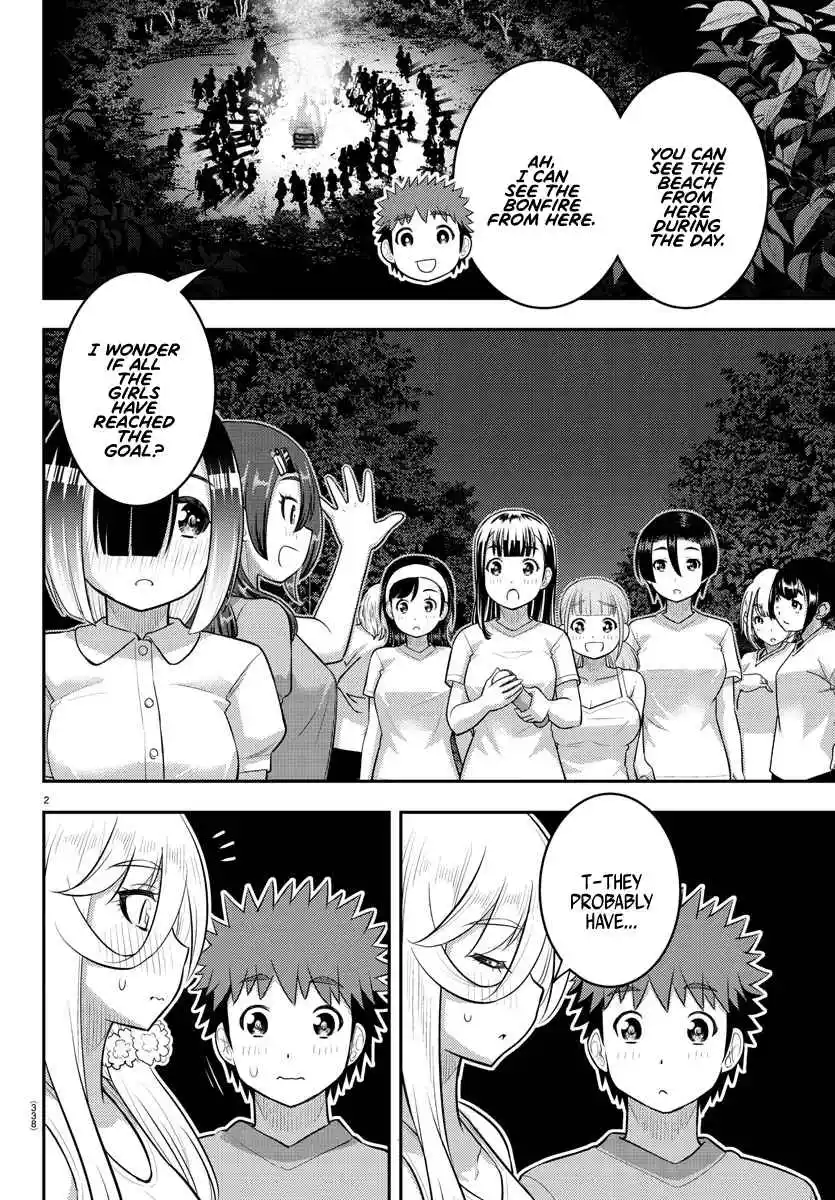 Yankee JK KuzuHana-chan 137