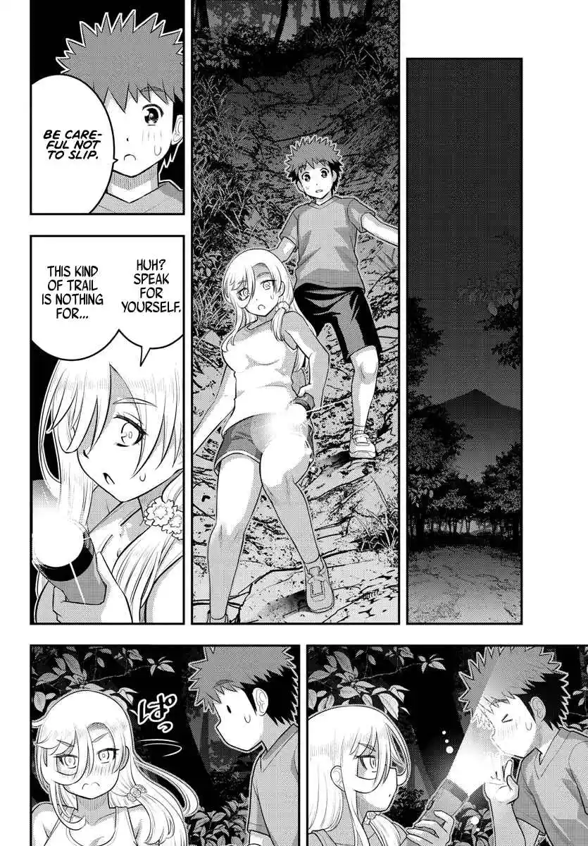 Yankee JK KuzuHana-chan 137