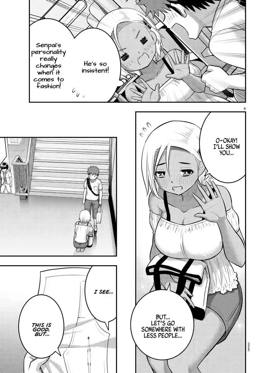 Yankee JK KuzuHana-chan 139