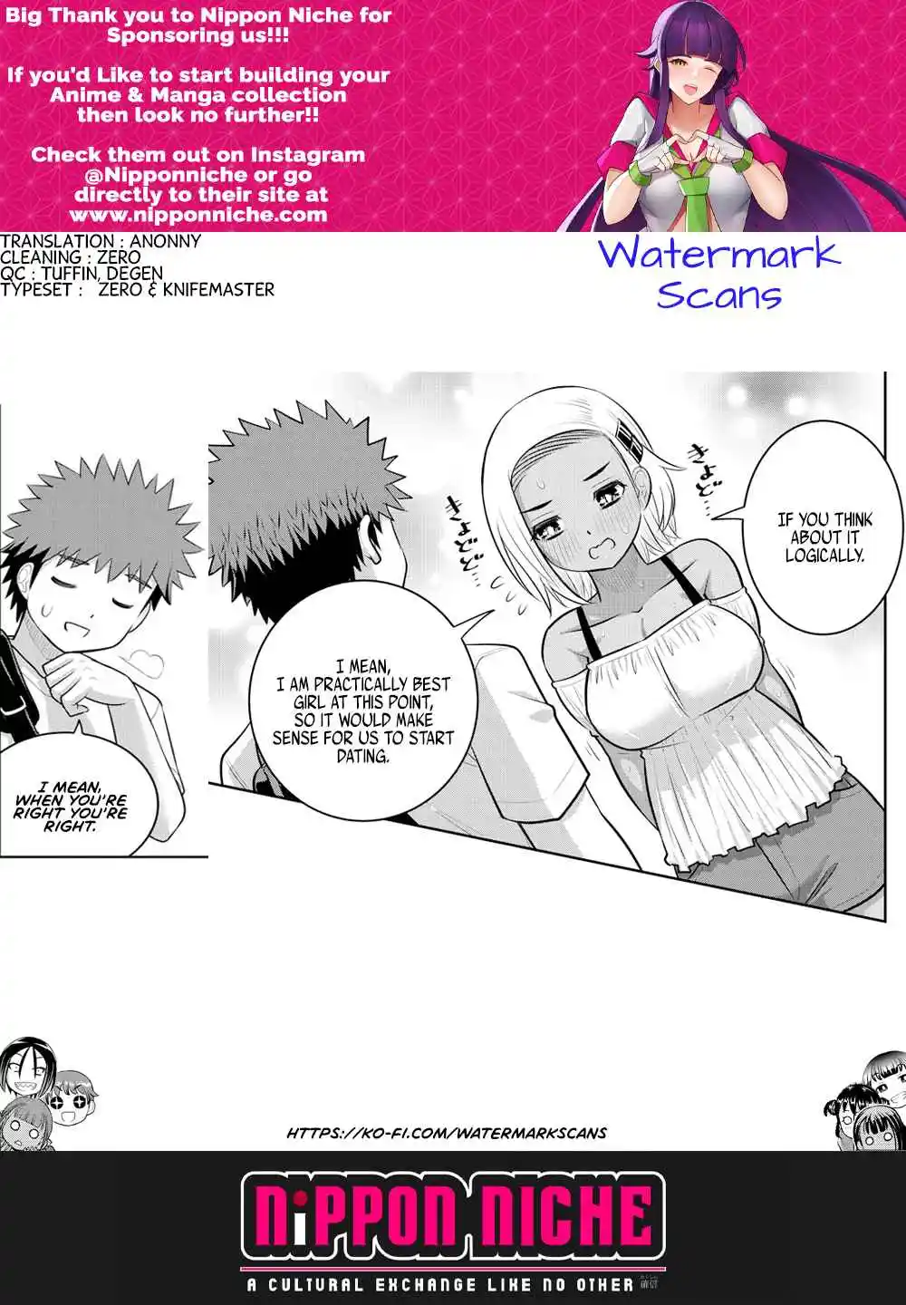 Yankee JK KuzuHana-chan 139