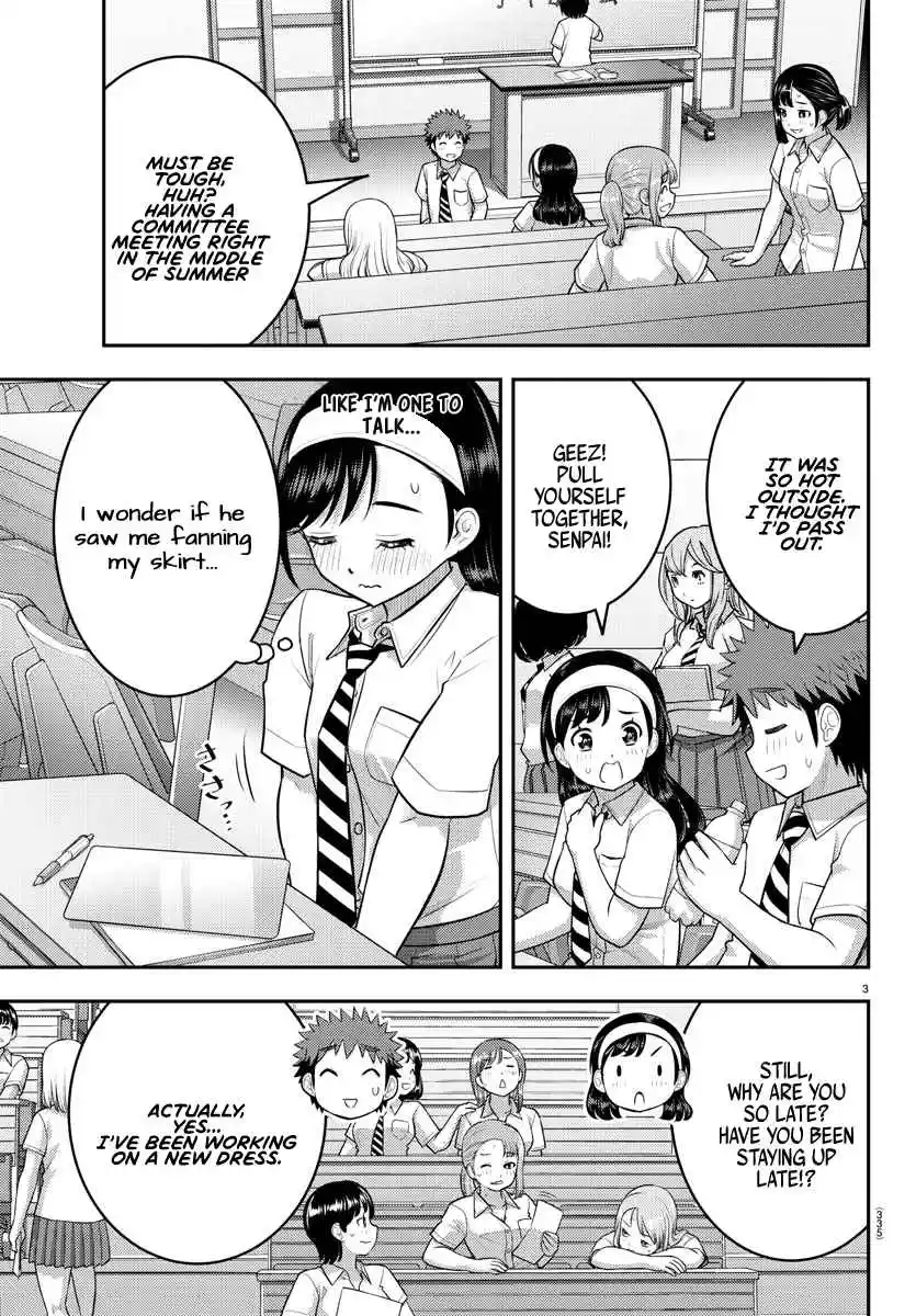 Yankee JK KuzuHana-chan 140