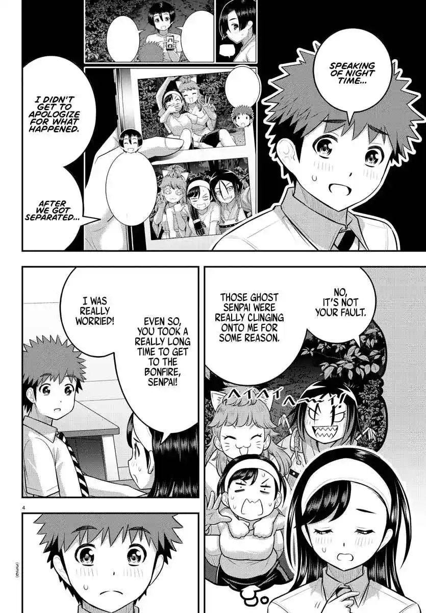 Yankee JK KuzuHana-chan 140