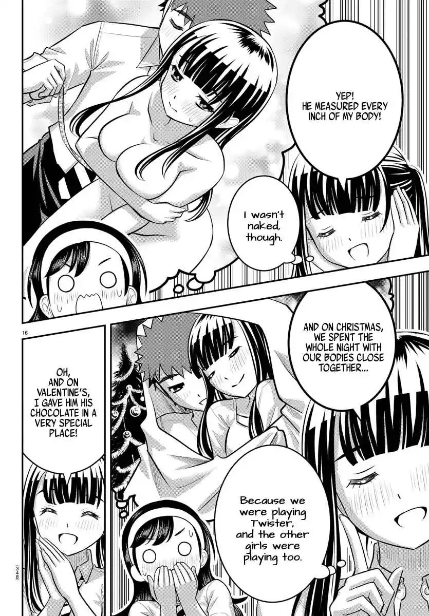 Yankee JK KuzuHana-chan 140