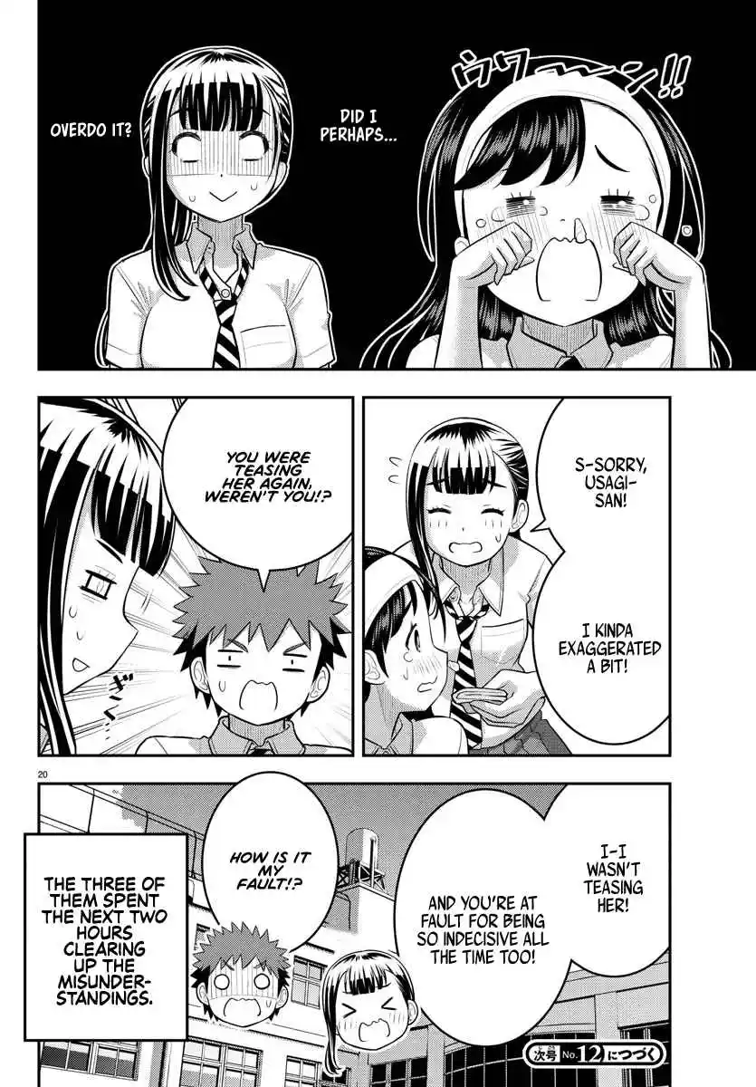 Yankee JK KuzuHana-chan 140