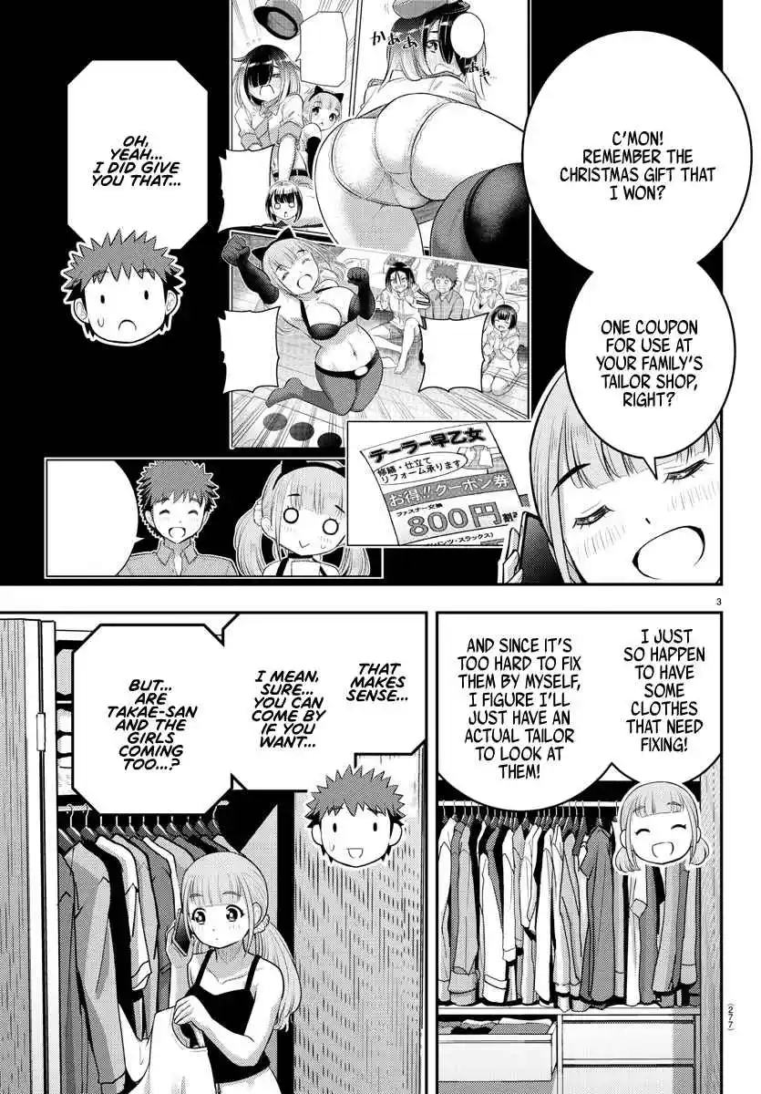 Yankee JK KuzuHana-chan 141