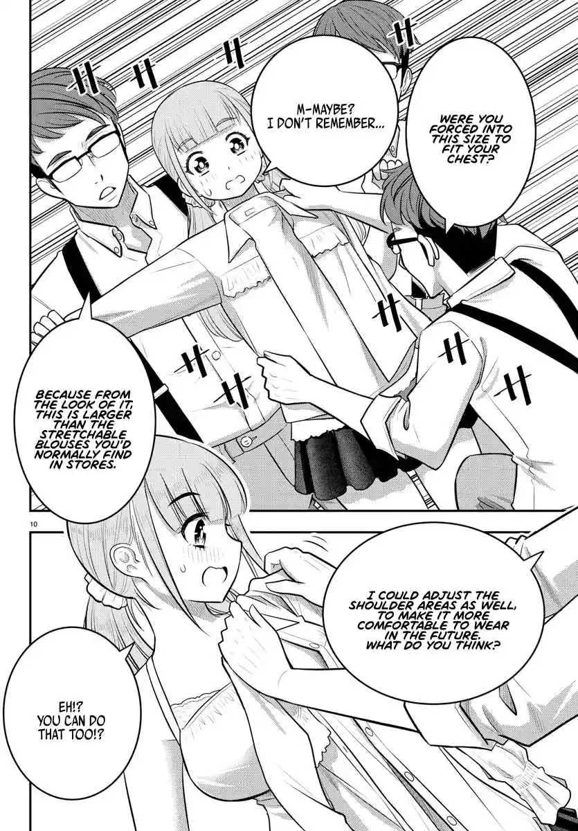 Yankee JK KuzuHana-chan 141