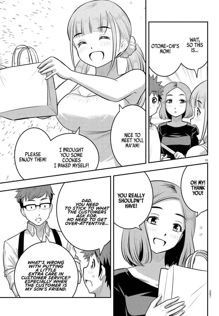 Yankee JK KuzuHana-chan 141