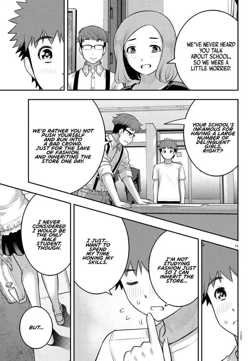 Yankee JK KuzuHana-chan 143