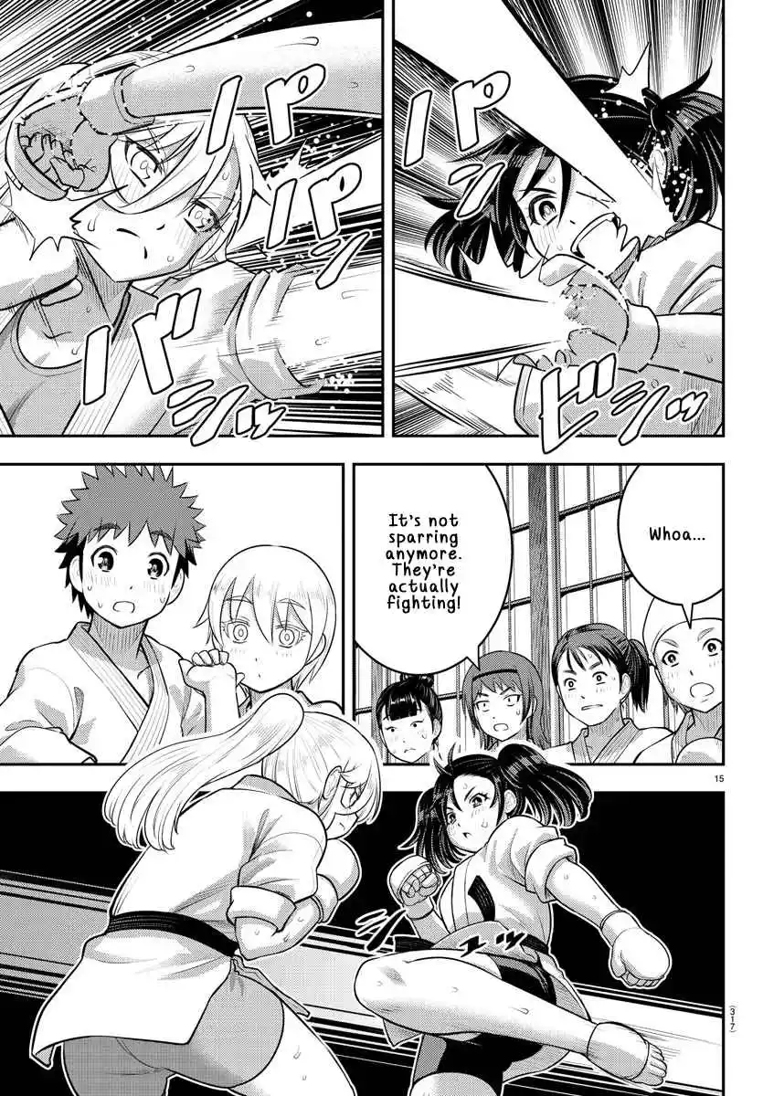 Yankee JK KuzuHana-chan 148