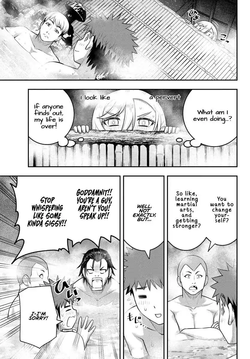 Yankee JK KuzuHana-chan 149