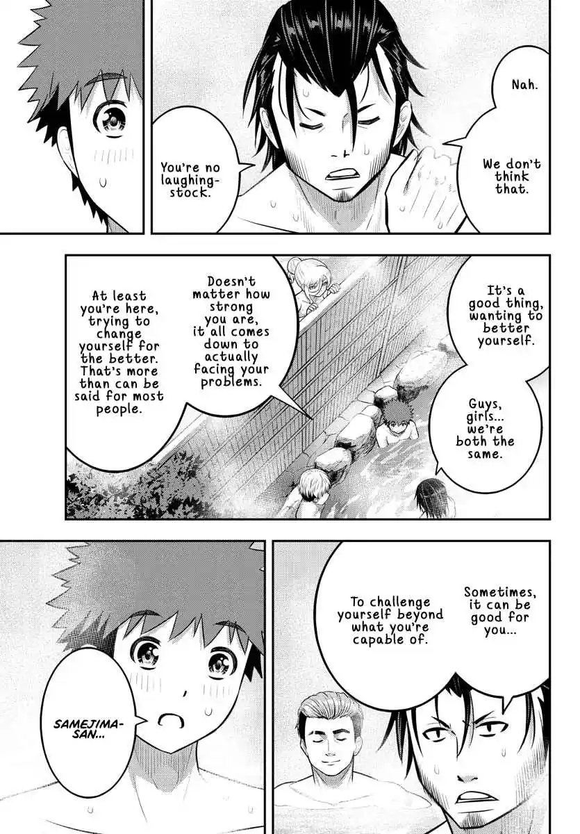 Yankee JK KuzuHana-chan 149