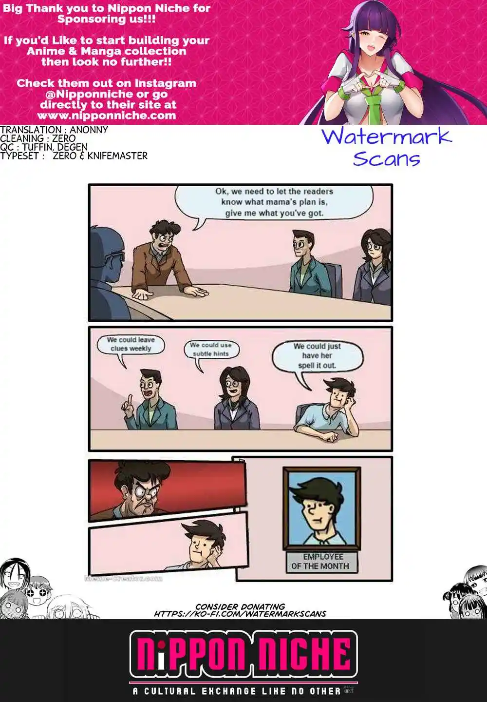 Yankee JK KuzuHana-chan 149