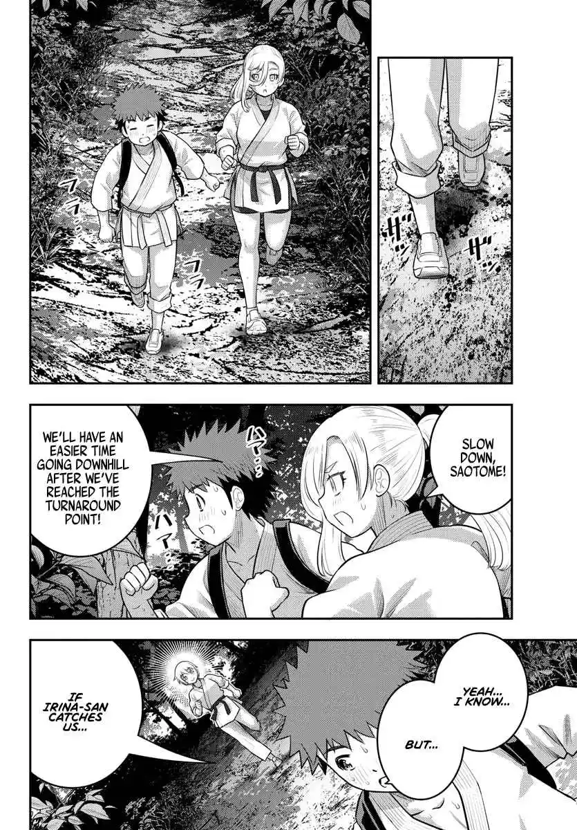 Yankee JK KuzuHana-chan 150