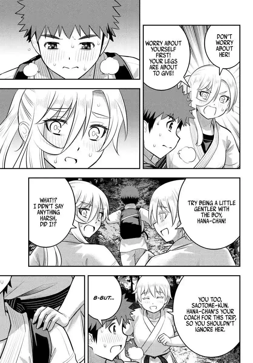 Yankee JK KuzuHana-chan 150