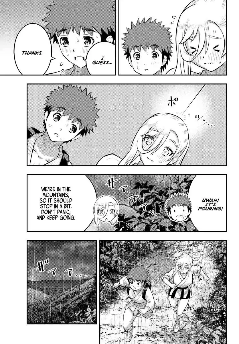 Yankee JK KuzuHana-chan 150