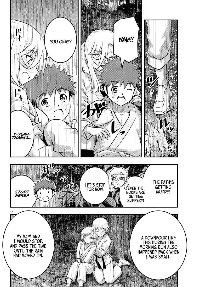 Yankee JK KuzuHana-chan 150