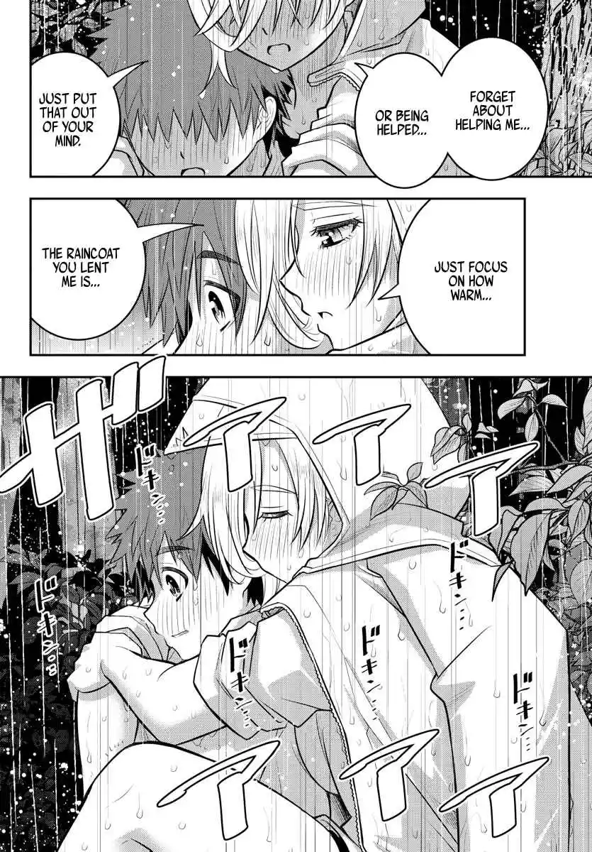 Yankee JK KuzuHana-chan 150