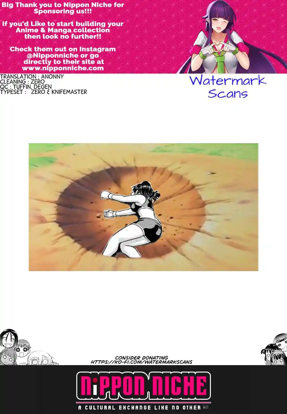 Yankee JK KuzuHana-chan 153