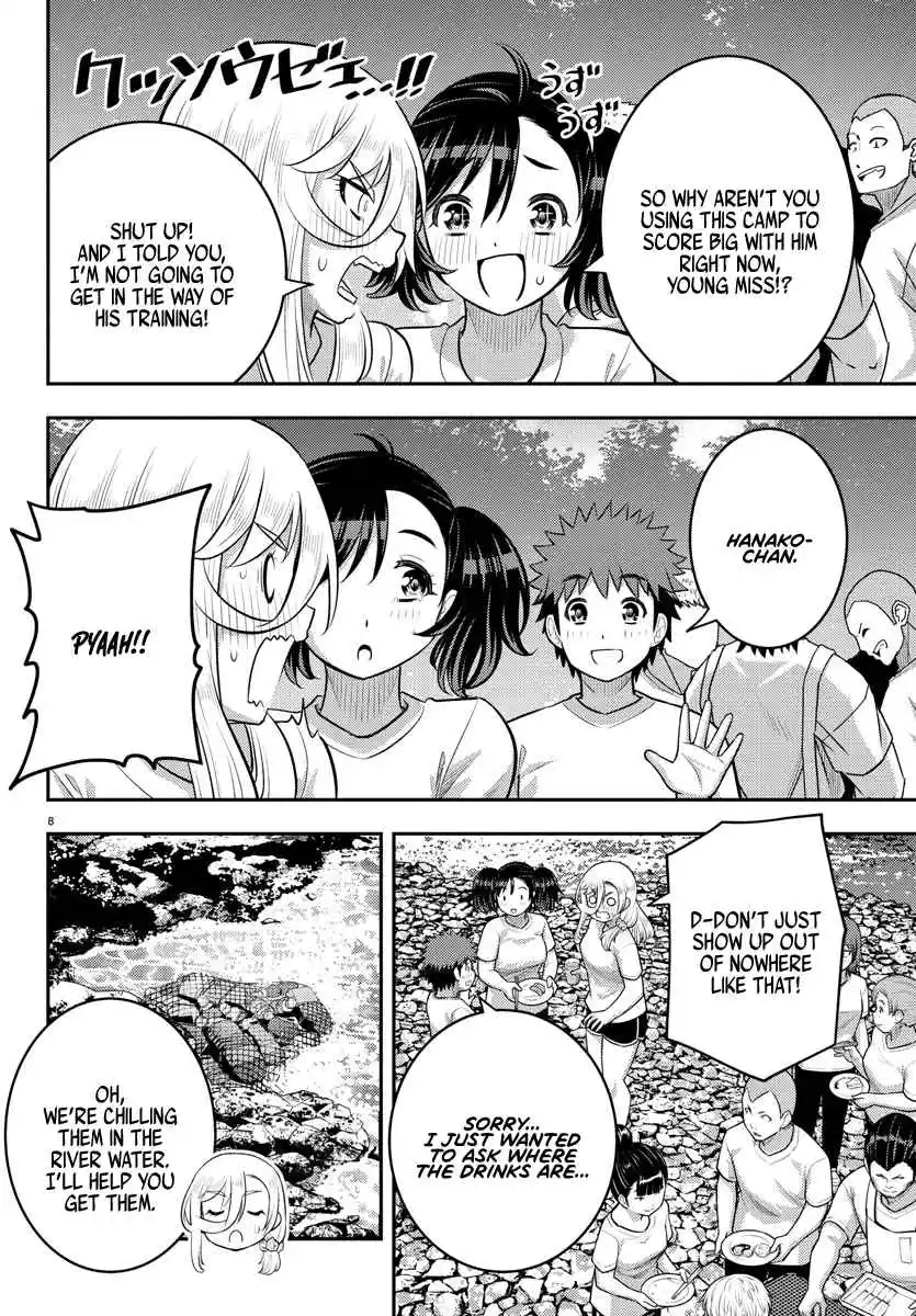 Yankee JK KuzuHana-chan 154