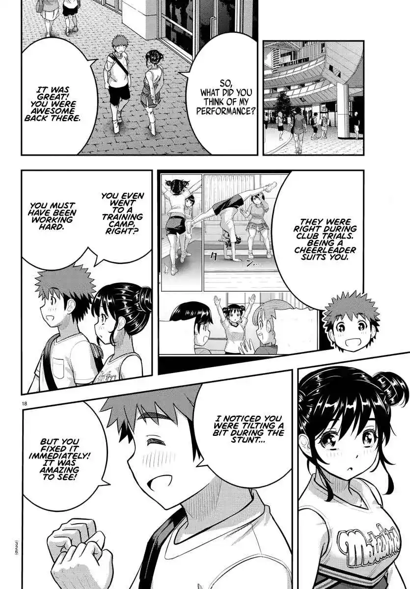 Yankee JK KuzuHana-chan 156