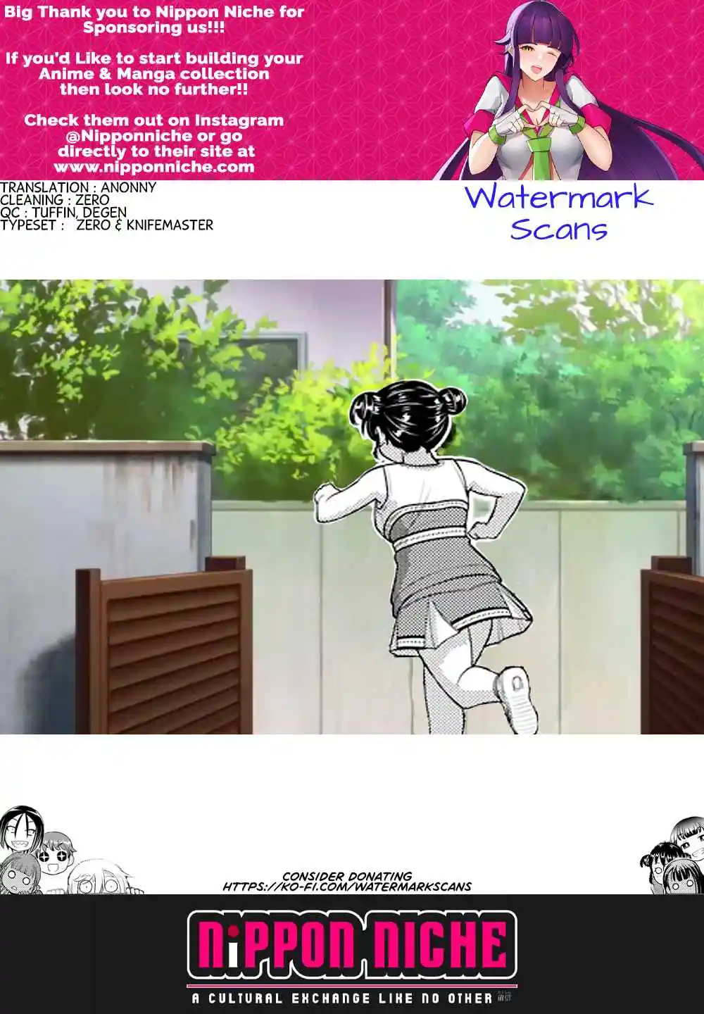 Yankee JK KuzuHana-chan 156