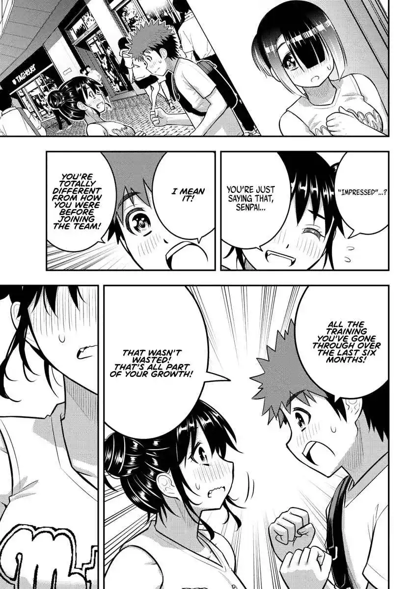 Yankee JK KuzuHana-chan 157