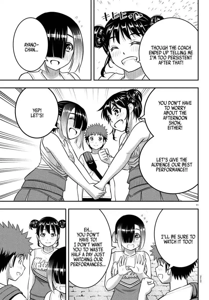 Yankee JK KuzuHana-chan 157