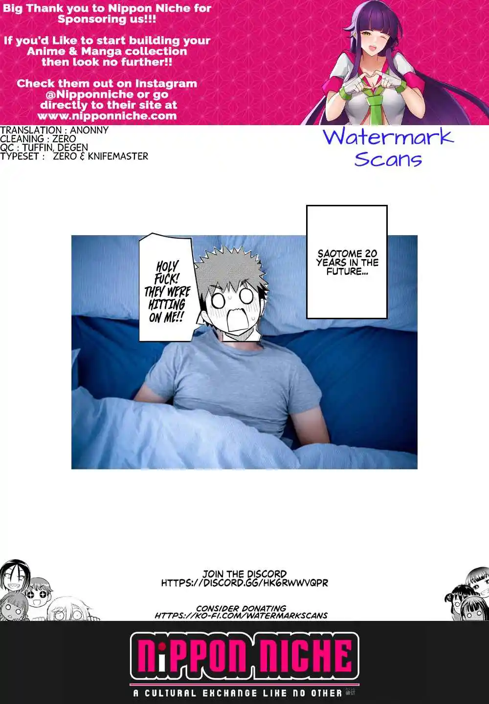 Yankee JK KuzuHana-chan 159