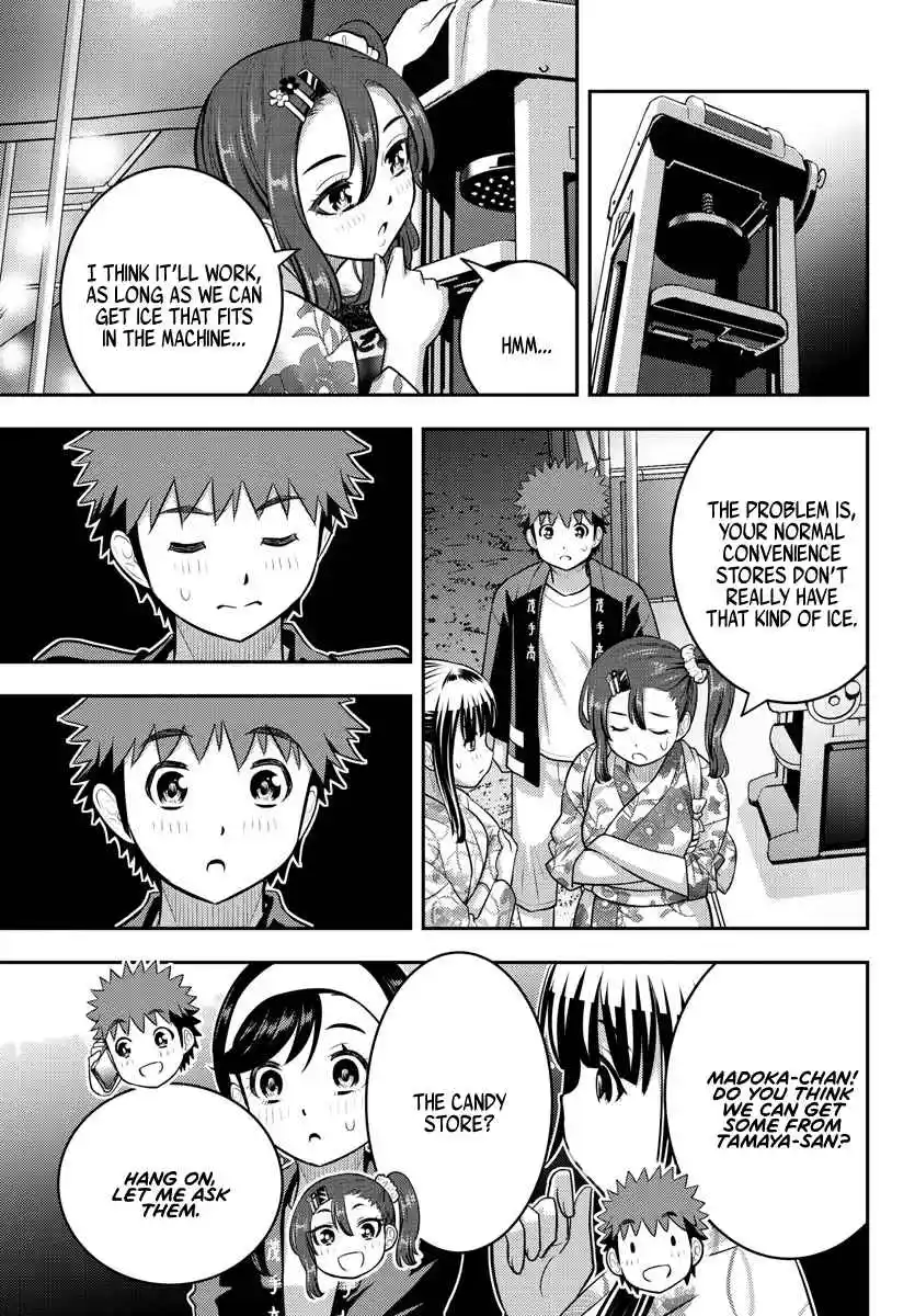 Yankee JK KuzuHana-chan 162