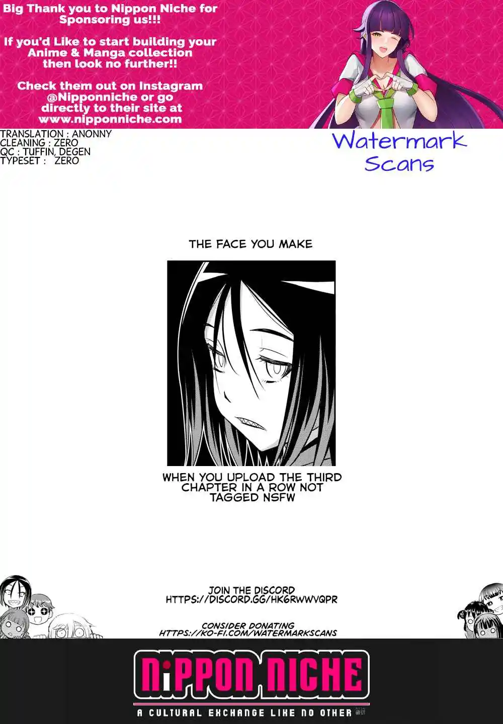 Yankee JK KuzuHana-chan 162