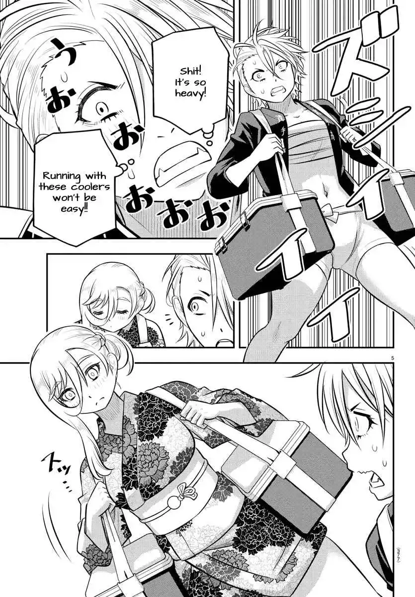 Yankee JK KuzuHana-chan 163