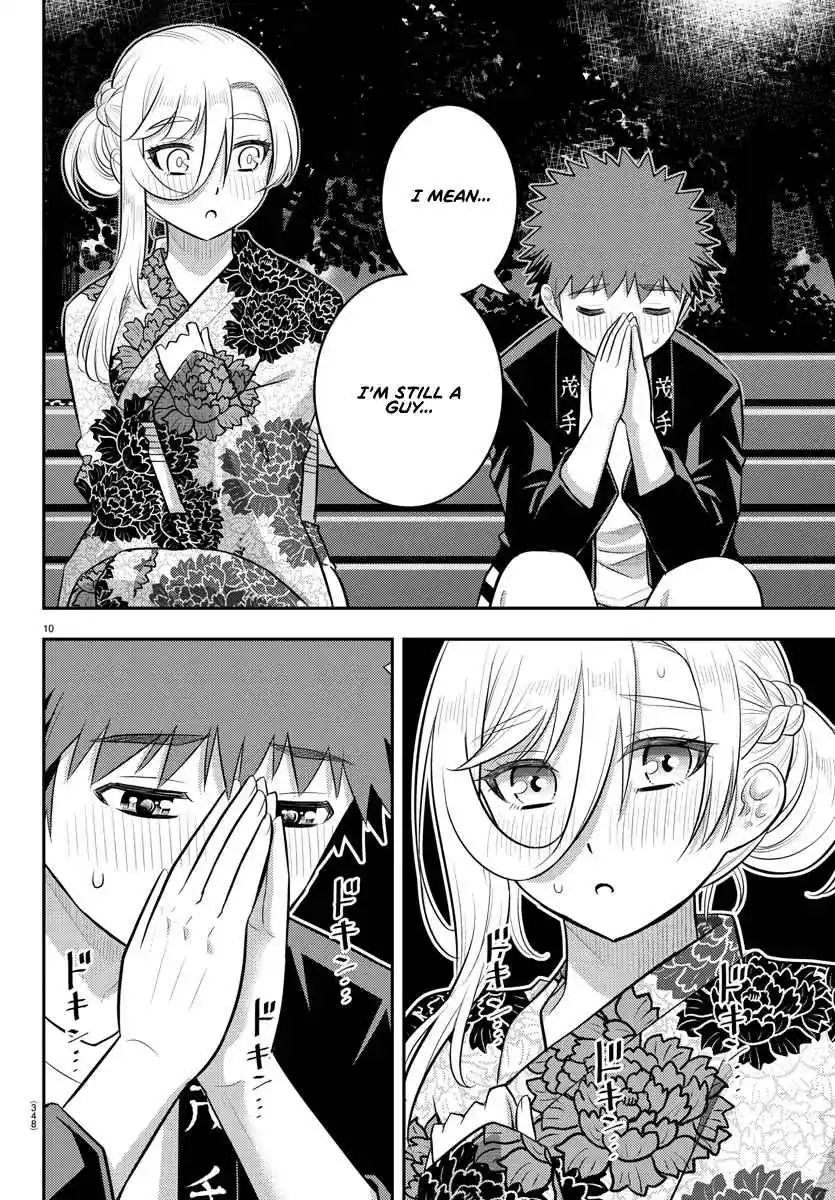 Yankee JK KuzuHana-chan 164