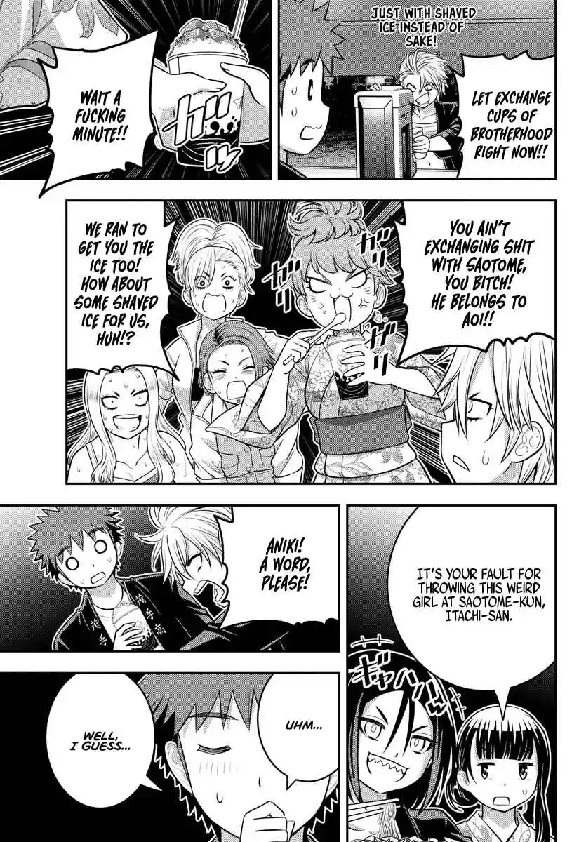 Yankee JK KuzuHana-chan 164