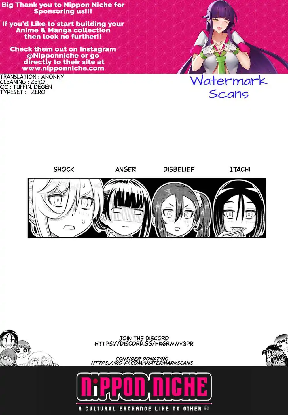 Yankee JK KuzuHana-chan 164